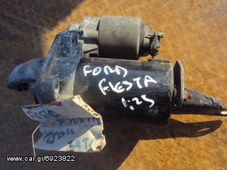 FORD FIESTA 1250 cc 16V ZETEC-S '99-'02 ΜΙΖΑ