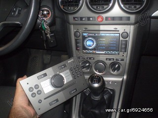 Opel Group- ANTARA [2008]- Εργοστασιακή Οθόνη ΟΕΜ Multimedia GPS Wi-Fi Internet Mpeg4 TV Grey edition-[SPECIAL ΤΙΜΕΣ OEM OPEL]-www.Caraudiosolutions.gr