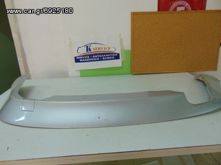 ΣΠΟΙΛΕΡ ΠΡΟΦΥΛΑΚΤΗΡΑ ΠΙΣΩ SKODA OCTAVIA 5 2004 2005 2006 2007 2008