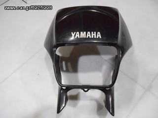 ΜΑΣΚΕΣ ΜΠΛΕ ΜΑΥΡΕΣ YAMAHA XT 600