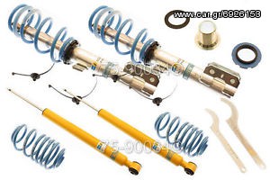 *ΠΡΟΣΦΟΡΑ ΜΗΝΟΣ* ΑΜΟΡΤΙΣΕΡ BILSTEIN B6 SPORT ΜΕ ΤΟΠΟΘΕΤΗΣΗ ΓΙΑ PEUGEOT 407 04-12 -AUTO APERGIS SPORT-thumb-3