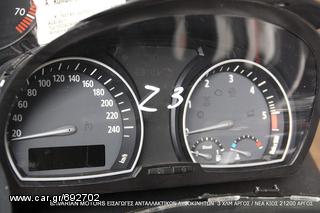 █║▌│█│vdo motometer siemens valeo-thumb-20