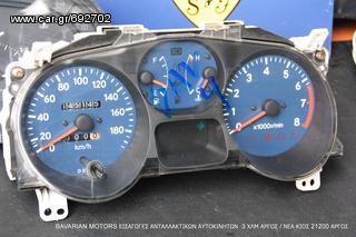 █║▌│█│vdo motometer siemens valeo-thumb-23