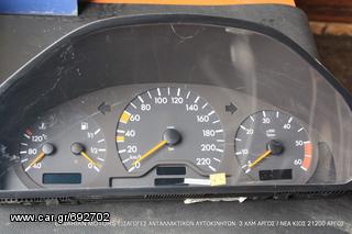 █║▌│█│vdo motometer siemens valeo-thumb-24