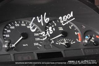 █║▌│█│vdo motometer siemens valeo-thumb-1