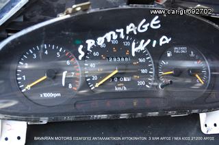 █║▌│█│vdo motometer siemens valeo-thumb-28