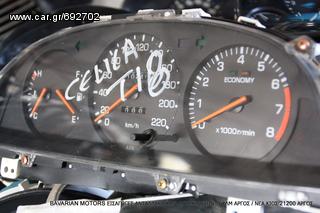 █║▌│█│vdo motometer siemens valeo-thumb-29