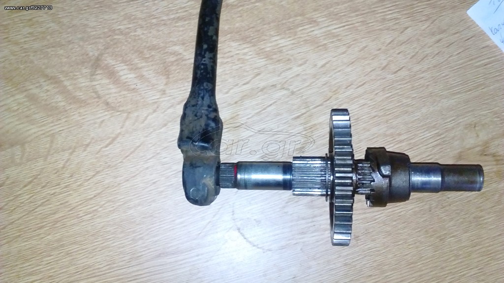 XLR  250.    84.       MD03                                                                                                                                              