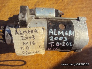 NISSAN ALMERA N16/PRIMERA P12/X-TRAIL 2.2 TURBO DIESEL '00-'05 ΚΩΔ. YD22 ΜΙΖΑ