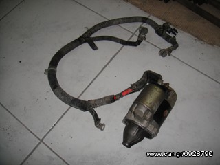 Υαλοκαθαριστήρες   Μοτέρ------ΓΝΗΣΙΑ HYUNDAI ACCENT 94-99   ----------ΑΠΟΣΤΟΛΗ ΣΕ ΟΛΗ ΤΗΝ ΕΛΛΑΔΑ------------thumb-7
