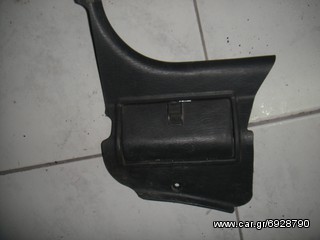 Υαλοκαθαριστήρες   Μοτέρ------ΓΝΗΣΙΑ HYUNDAI ACCENT 94-99   ----------ΑΠΟΣΤΟΛΗ ΣΕ ΟΛΗ ΤΗΝ ΕΛΛΑΔΑ------------thumb-38