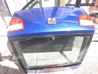 SEAT LEON 1999-05 ΤΖΑΜΟΠΟΡΤΑ