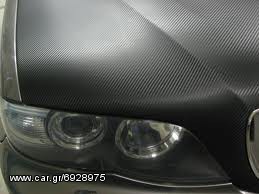 Carbon 3d free bubble 1,52cm X 1,00cm-thumb-1