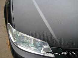 Carbon 3d free bubble 1,52cm X 1,00cm-thumb-3