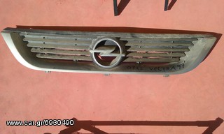 ΜΑΣΚΑ ΕΜΠΡΟΣ OPEL VECTRA B