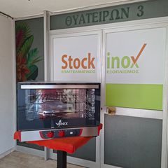 Φούρνος ηλεκτρικός, κυκλοθερμικός, για 4 ταψιά 60*40 εκ ή GN 1/1, VENIX T04MP - T04M0HAAR. Ποιότητα & Τιμή Stockinox