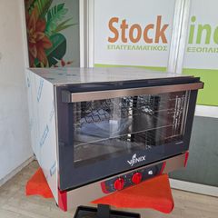 Φούρνος ηλεκτρικός, κυκλοθερμικός, για 4 ταψιά 60*40 εκ ή GN 1/1, VENIX T04MP - T04M0HAAR. Ποιότητα & Τιμή Stockinox-thumb-2