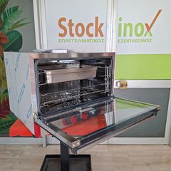 Φούρνος ηλεκτρικός, κυκλοθερμικός, για 4 ταψιά 60*40 εκ ή GN 1/1, VENIX T04MP - T04M0HAAR. Ποιότητα & Τιμή Stockinox-thumb-9
