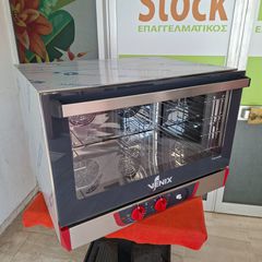Φούρνος ηλεκτρικός, κυκλοθερμικός, για 4 ταψιά 60*40 εκ ή GN 1/1, VENIX T04MP - T04M0HAAR. Ποιότητα & Τιμή Stockinox-thumb-22