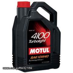 ΛΥΡΗΣ MOTUL 4100 TURBOLIGHT 10W40 TECHNOSYNTHESE (4 litre)