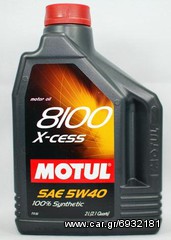 ΛΥΡΗΣ MOTUL 8100 X-CESS 5W40 4T SYNTHETIC OIL (2 litre)