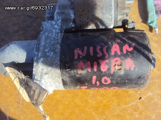 NISSAN MICRA K11 1000cc '98-'00 ΜΙΖΑ