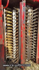 Case  1822 '88-thumb-4