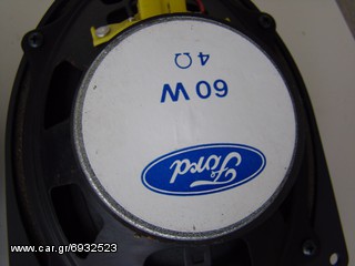 ΣΕΤ 2 ΗΧΕΙΑ FORD ΚΑΙΝΟΥΡΙΑ-thumb-10