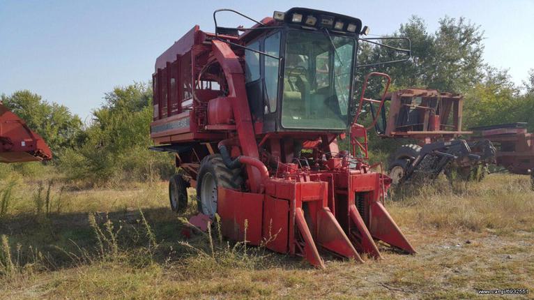 International  1822 '88