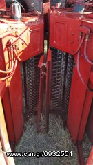 International  1822 '88-thumb-3