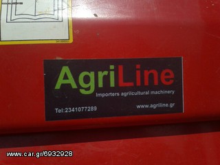 Αροτρο - Aλέτρι Kverneland 2009 AD,LB,EG,AB-thumb-1