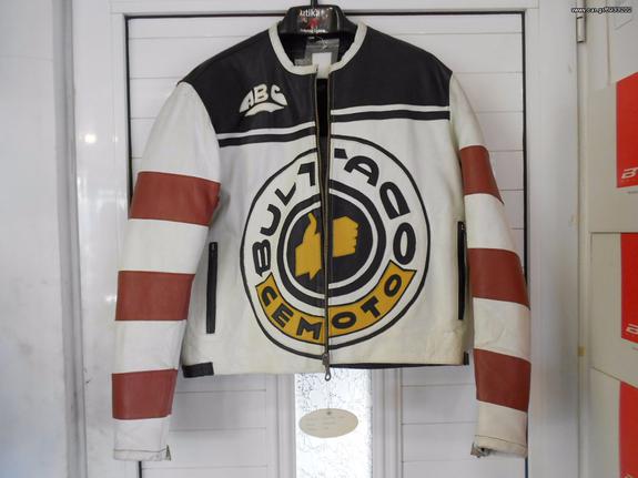 Μπουφάν/Jacket BULTACO