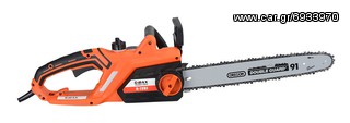 ΑΛΥΣΟΠΡΙΟΝΟ ΗΛΕΚΤΡΙΚΟ 2.400W