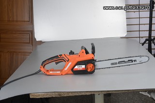 ΑΛΥΣΟΠΡΙΟΝΟ ΗΛΕΚΤΡΙΚΟ 2.400W-thumb-2