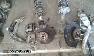 ακραξονια+αμορτισερ απο Honda Civic 2007-thumb-1