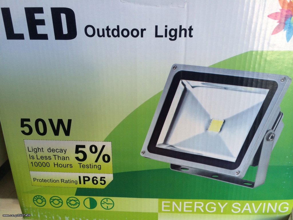 Προβολέας led 50 w 