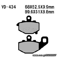             Τακακια    BRAKING  -   SDS   KAWASAKI    434 COD                                                     