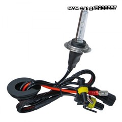 H7 4.300k 12/24V ΛΑΜΠΑ ΓΙΑ ΚΙΤ ΧΕΝΟΝ 1ΤΕΜ.