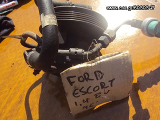 FORD ESCORT 1.4 8V '92-'99 Αντλία Υδραυλικού Τιμονιού