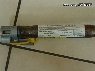 ΚΟΥΡΤΙΝΑ AIRBAG ΔΕΞΙΑ VW GOLF V '03-'10  1Κ6880742ΑΑ-thumb-1