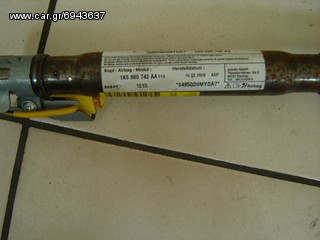 ΚΟΥΡΤΙΝΑ AIRBAG ΔΕΞΙΑ VW GOLF V '03-'10  1Κ6880742ΑΑ-thumb-2
