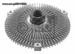 febi ψυκτρα βεντιλατερ eautoshop.gr 