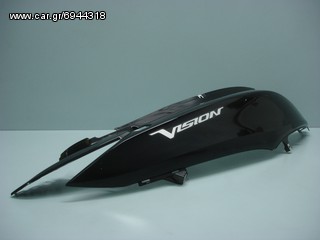 HONDA VISION 110cc '13-'15 RH ΟΥΡΑ