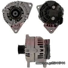 Δυναμό Iveco 0124555005