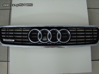 AUDI A4 QUATTRO  ΜΑΣΚΑ ΕΜΠΡΟΣ 1995-2000 -thumb-2