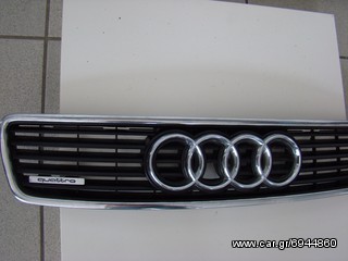 AUDI A4 QUATTRO  ΜΑΣΚΑ ΕΜΠΡΟΣ 1995-2000 -thumb-5