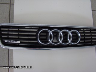 AUDI A4 QUATTRO  ΜΑΣΚΑ ΕΜΠΡΟΣ 1995-2000 -thumb-6