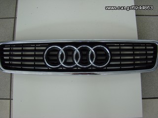 AUDI A4 ΜΑΣΚΑ ΕΜΠΡΟΣ 1995-2000 