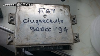 FIAT CINQUECENTO 93-98 ΕΓΚΕΦΑΛΟΣ