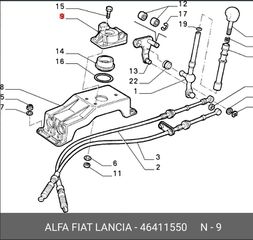 σετ επισκευης λεβιε ταχυτητων για Fiat, με γνησιο κωδικο : 46411550 , Bravo , Brava , Marea , Seicento